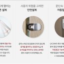 금호3차 아파트 이미지