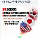 (주)안산메드 이미지