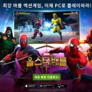 올스타PC 이미지