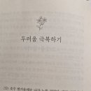 꼭지엄마 이미지