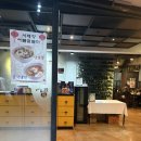 서래향 - 성동구 마장로 137 | 반포 서래마을 중식당 <서래향> 후기 : 메뉴 추천, 주차 팁