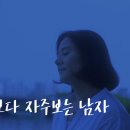 쿠아밸런스