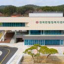 동부산 테마파크 앞1 이미지