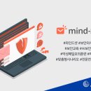 마인드셋 이미지
