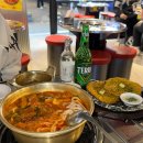 신림술집 한사발포차 신림점 존맛 곱도리탕 후기