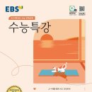 한얼고등학교 이미지