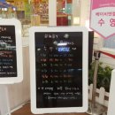 베이비엔젤스