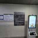 한국방송통신대학교 | 대학로 주차 명당!국립 한국방송통신대학교 주차장 후기