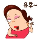 모아매력한우명품관 이미지