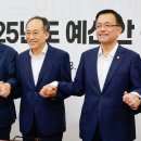 온누리전기