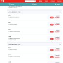 굿모닝샵
