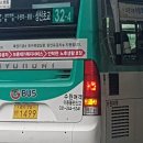 수원-1499 이미지