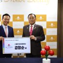 주식회사 소사이어티 이미지