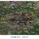 발해목장 이미지