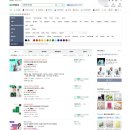 정컴퓨터 - 중구 내황2길 79 | 베르린정 먹어본 후기 뱃살이 진짜 빠지네 (-6)