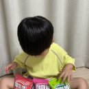아이 간식부터 답례품까지, 농부아가씨 볼과자 야미볼 3종 솔직 후기