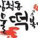 마음에프앤씨