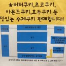 신림현대종합상가 이미지