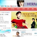 슈, MBC 공식 홈페이지 메인 정중앙에 크게 나왔습니다^^(캡쳐) 이미지