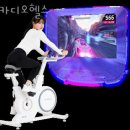 인천지하철1호선 캠퍼스타운역 | 송도동헬스 카디오헬스 추천 위치 정보