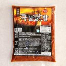 화진식품 이미지