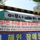 구암동151 이미지