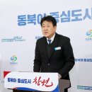 용원파크 이미지