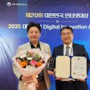 에스디서비스㈜ 이미지