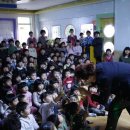 제천어린이집 이미지