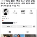잠겨 죽어도 좋으니 너는 물처럼 내게 밀려오라