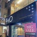 렌즈타운 울산삼산점 | 울산 삼산동 안경점 세컨페이스 울산삼산점