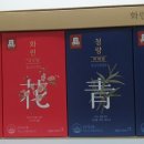 라이프앤진뷰티마스터