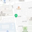미곰이술곰이 네이버블로그
