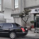 미화궁전 이미지
