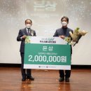 밀양깻잎 이미지