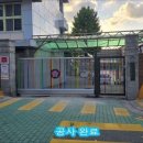 서울청구초등학교 이미지