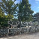 윈골프연습장 | ⛳ 진주 성지원 골프연습장 솔직 후기! 골린이부터 싱글까지 만족하는 공간