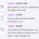행복용품9988 네이버블로그