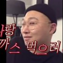돈까스잘하는집 이미지