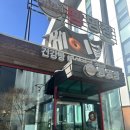 빵명장외대점 | 동대문디저트 디저트맛집 외대도서관빵집 빵명장외대점