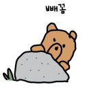 요거더더 이미지
