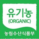 선비골농장 이미지