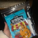 반려인학교 | 국가자격증_동물보건사 시험 후기