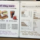 미라클샌드위치 이미지