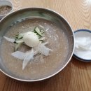 송화냉면 이미지