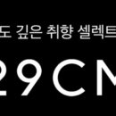 동양당안경원 네이버블로그