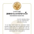 케이에스에드