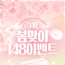 디테일링플러스