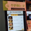 프랭크치즈버거춘천우두점 이미지