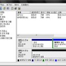 외장하드 파티션 분할하기 이미지
